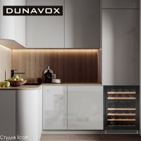 Купить встраиваемый винный шкаф Dunavox DAU-46.145DB